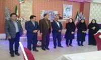 برگزاری مراسم روز بهورز درشهرستان نهاوند