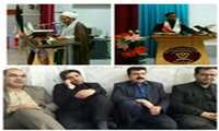 دیدار مدیر شبکه بهداشت ودرمان شهرستان نهاونددر روزشنبه یکم مهرماه 96با امام جمعه محترم  همگام با سایر مسئولین ادارات در اولین روز هفته دفاع مقدس
