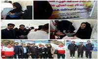 ایستگاه رایگان کنترل قند خون و فشارخون و ثبت نام اهدای عضو
