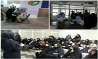 برپایی ایستگاه سلامت در بیمارستان آیت الله علیمرادیان نهاوند 