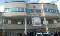کلینیک تخصصی امام خمینی آماده ارائه خدمت به همشهریان 