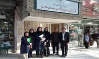 بازدید  کارشناسان وزارت بهداشت از مرکز اموزش بهورزی 