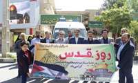حضور پر شور کارکنان بهداشت ودرمان شهرستان نهاوند در راهپیمایی روز قدس