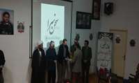 تقدیر از ایثارگران و خانواده معظم شهدا شبکه بهداشت و درمان شهرستان نهاوند