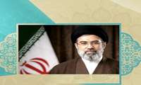 اعلام بیعت شبکه بهداشت و درمان شهرستان نهاوند با آیت‌الله العظمی سید مجتبی حسینی خامنه‌ای، رهبر جدید جمهوری اسلامی ایران