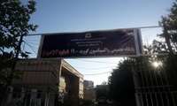 آغاز به کار چهارمین پایگاه تجمیعی واکسیناسیون کووید 19 در نهاوند
