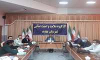 برگزاری کارگروه سلامت و امنیت غذایی در شهرستان نهاوند 
