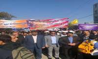 حضور پرشور مدیریت و کارکنان بهداشت ودرمان شهرستان نهاوند در راهپیمایی 13 آبان