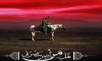 ايام محرم تسليت باد.