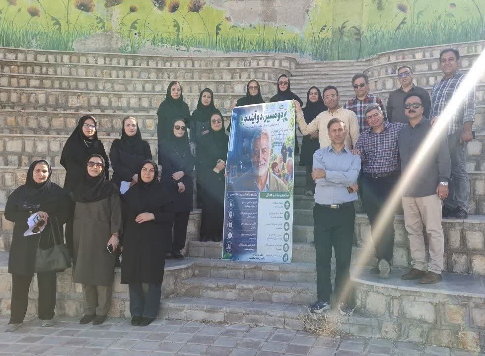 همایش پیاده روی کارکنان مرکز بهداشت به مناسبت هفته ملی سالمند و روز جهانی قلب 
